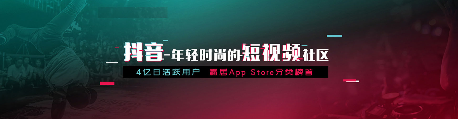 友谊百度推广运营