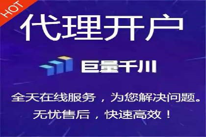 头条信息流广告的精准投放：从策划到执行的完整案例