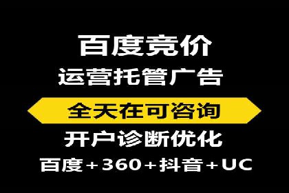 信息流广告案例分析：创意与执行
